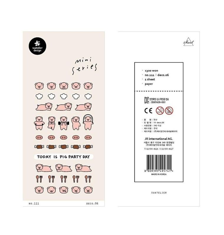 Suatelier, naklejki ozdobne, mini, Świnka