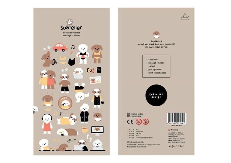 Suatelier, naklejki ozdobne, Psy