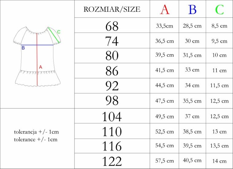 Sukienka dziewczęca z krótkim rękawem, beżowa, Nicol