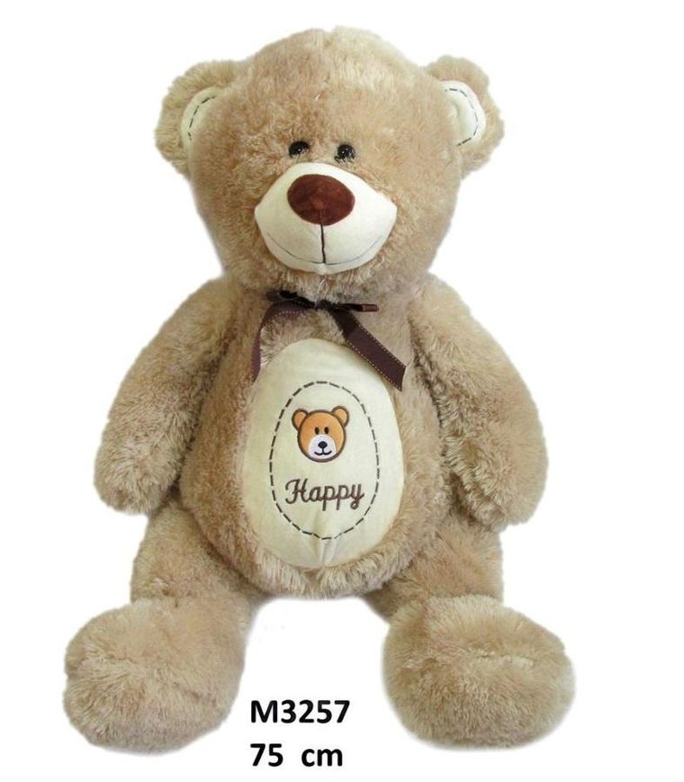 Sun-Day, Miś, maskotka, 75 cm