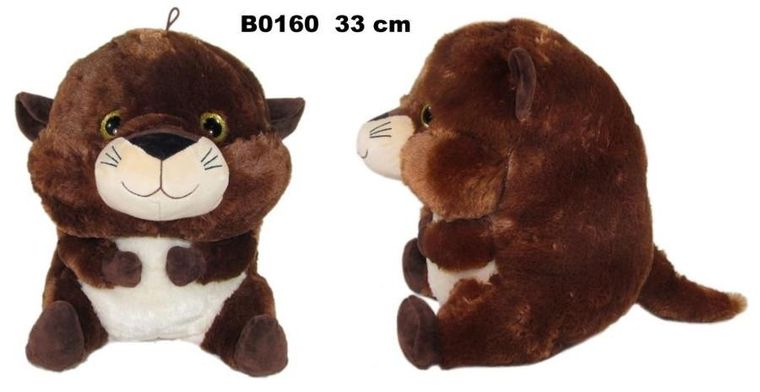 Sun-Day, Wydra, maskotka, 33 cm