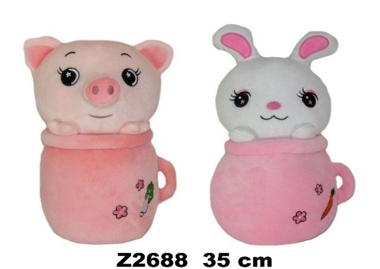 Sun-Day, Zwierzęta, maskotka, 35 cm