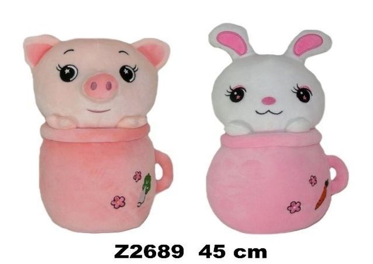 Sun-Day, Zwierzęta, maskotka, 45 cm