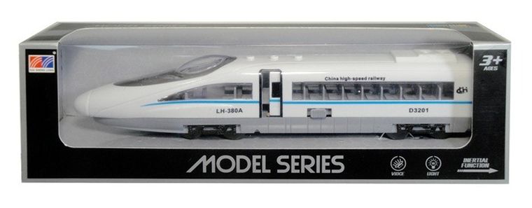 Swede, Pociąg nowoczesny, pojazd interaktywny