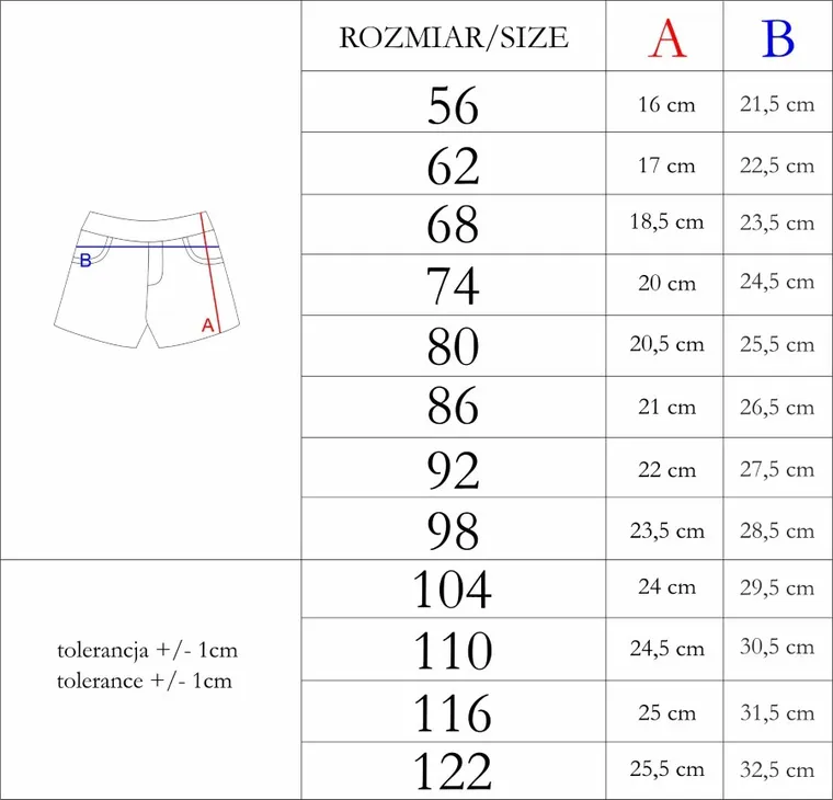 Szorty chłopięce, brązowe, Nicol