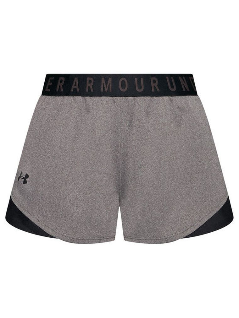 Szorty damskie, szare, Under Armour