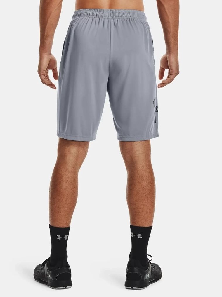 Szorty męskie, szare, Under Armour