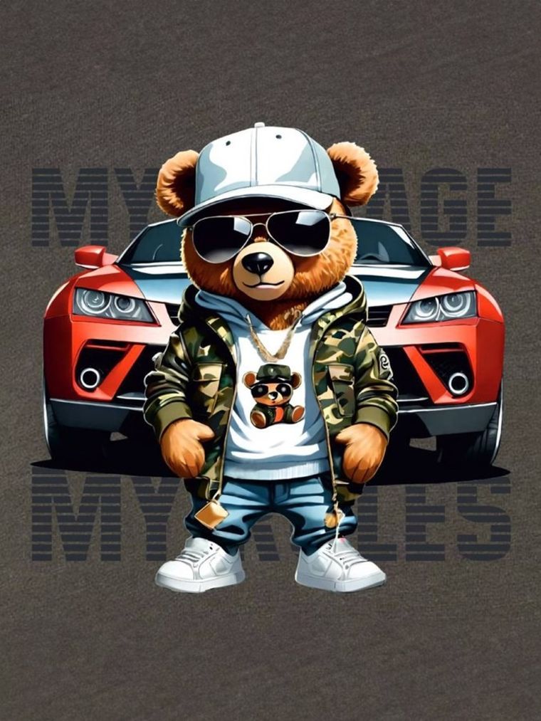 T-shirt chłopięcy, khaki, Tup Tup