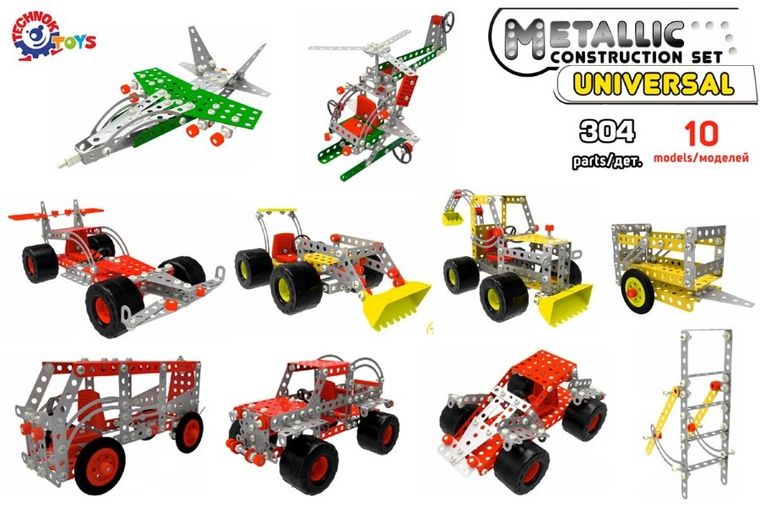 TechnoK, klocki konstrukcyjne, metalowe, pojazdy budowlane, 10w1, 304 elementy