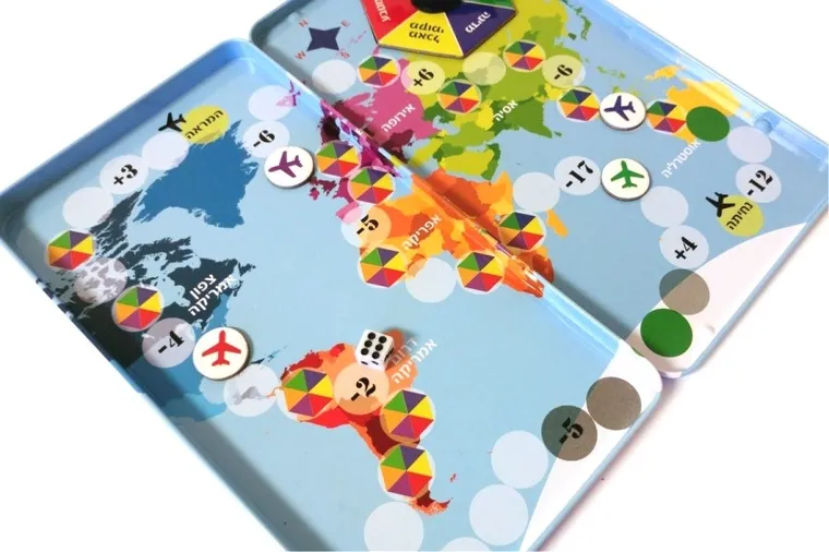 The Purple Cow, Magnetyczna gra Wyścig dookoła świata