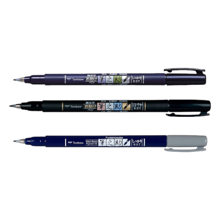 Tombow, Fudenosuke Trilogy, flamastr pędzelkowy, 3 szt.