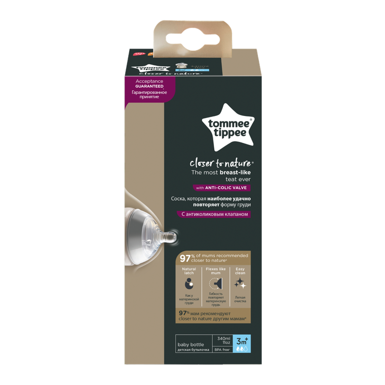 Tommee Tippee, butelka antykolkowa, 6m+, 340ml