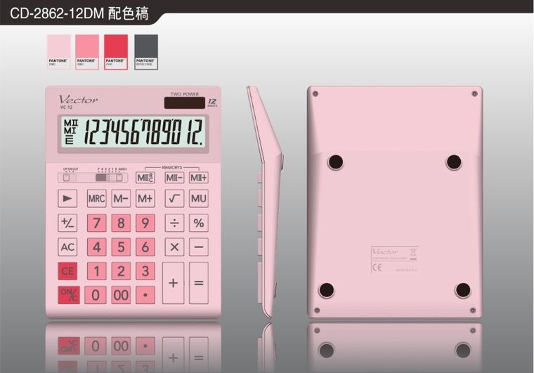 Vector, kalkulator biurowy, różowy, 12 cyfrowy wyświetlacz