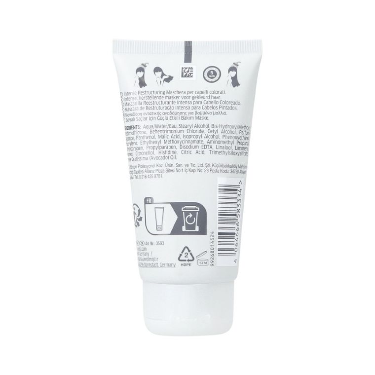 Wella Professionals, Color Motion+, maska chroniąca kolor włosów, 75 ml