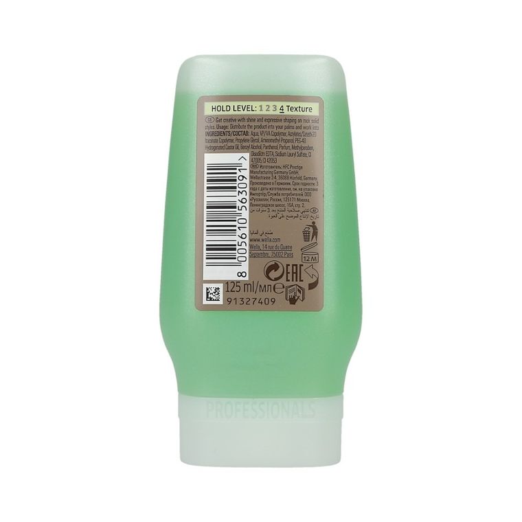 Wella Professionals, Eimi Sculpt Force, ultramocny żel stylizujący do włosów, 125 ml