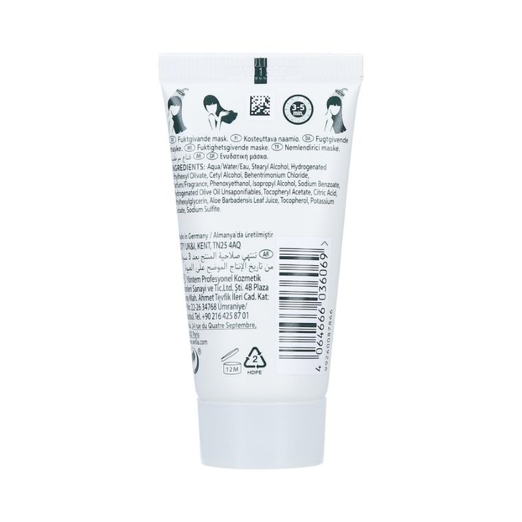 Wella Professionals, Elements Renewing, maska nawilżająca, 30 ml