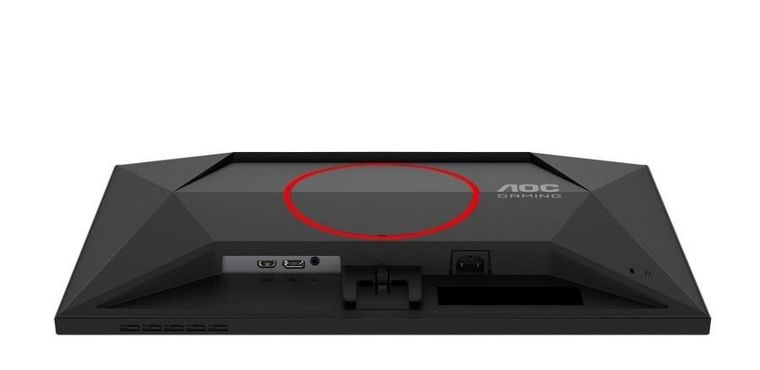 Aoc, monitor, 24G4HRE 23.8" Fast IPS 200Hz HDMIx2 DP