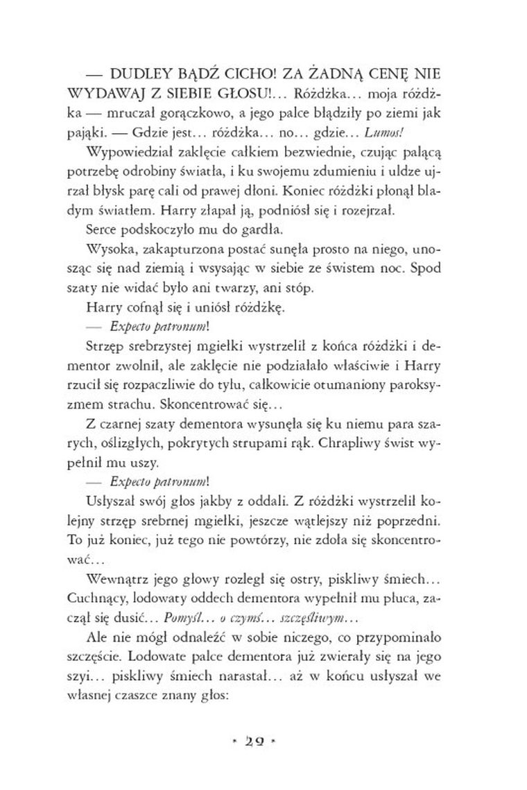 Harry Potter i Zakon Feniksa