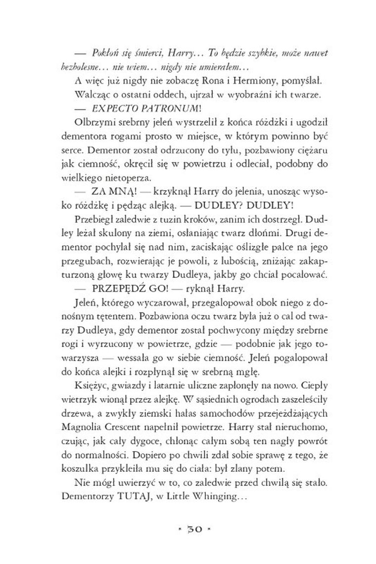 Harry Potter i Zakon Feniksa