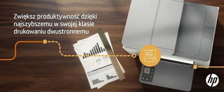 HP, Urządzenie Wielofunkcyjne Laserjet M234sdw
