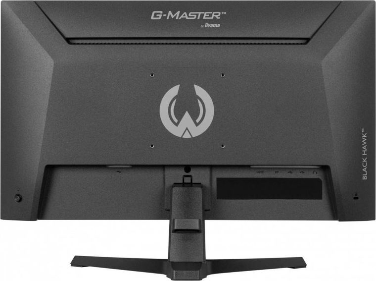 Iiyama, monitor, 23,8", G2441HSU-B1 IPS, FHD, 144Hz, 1ms, 2xUSB, 350cd