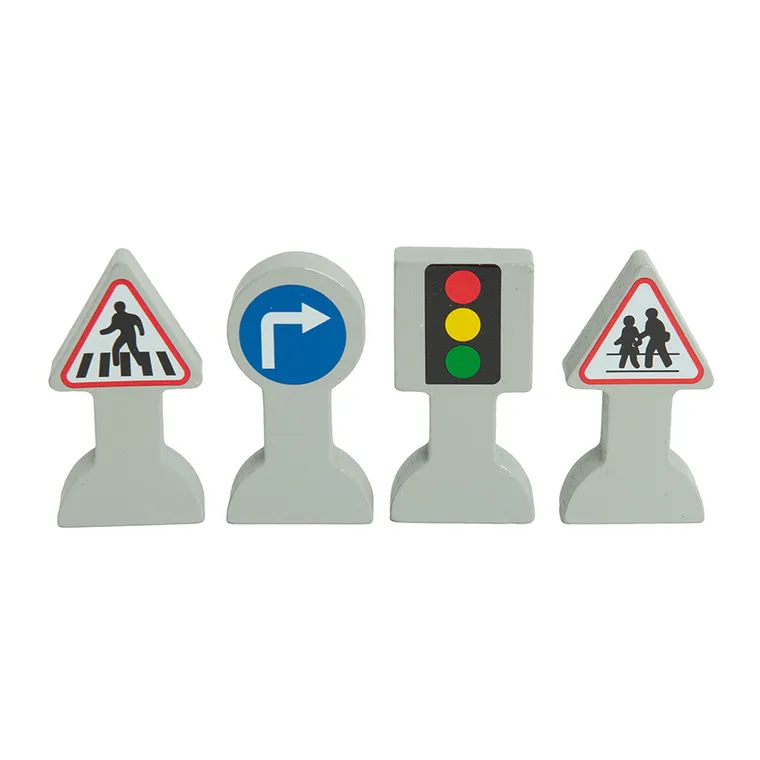 Smiki, Miasto, drewniany tor samochodowy