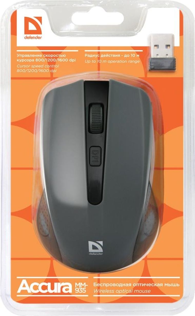 Accura, mysz bezprzewodowa, Defender, MM-935, szara