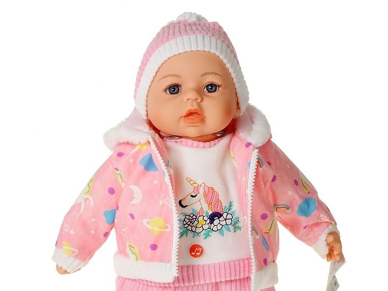 Adar, interaktywna lalka bobas, 45 cm