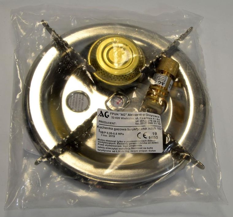 AG Wieliczka, kuchenka turystyczna, pojedyncza, 17,8-17,8 cm