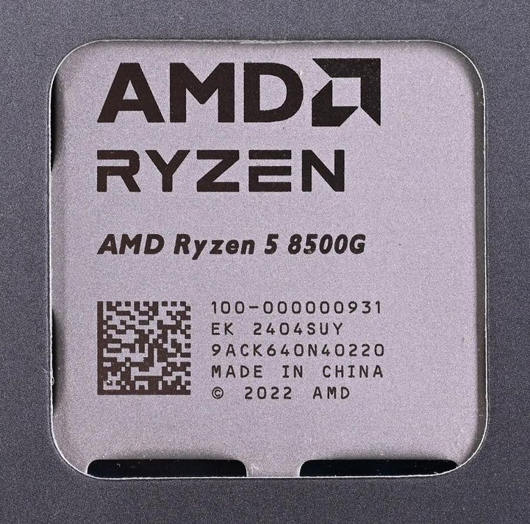 AMD, procesor Ryzen 5 8500G