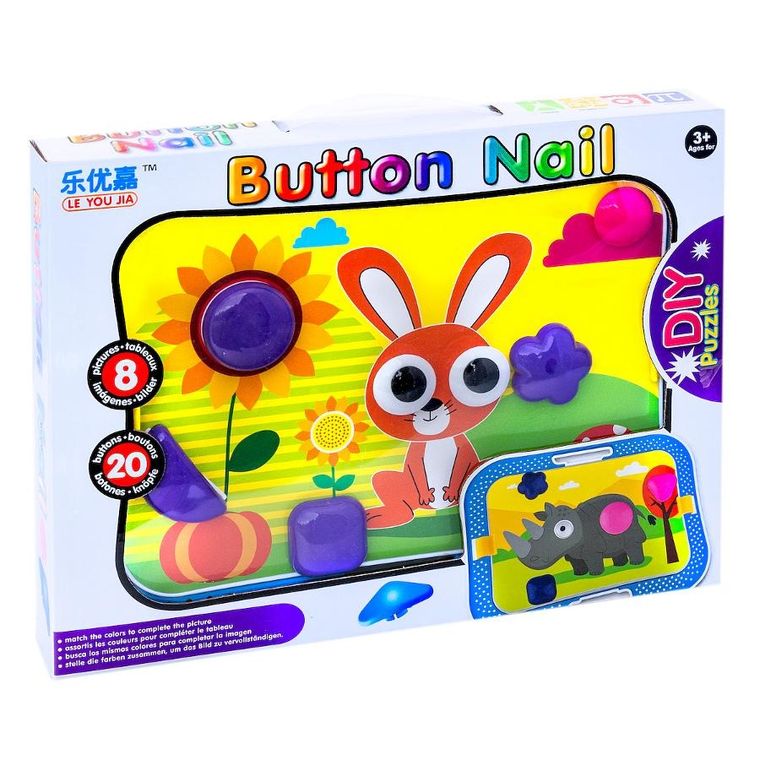 Anek dla dzieci, tablica z puzzlami geometrycznymi