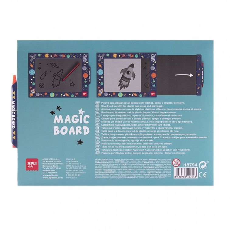 Apli Kids, Układ Słoneczny, znikopis