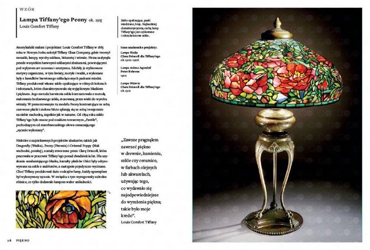 Arcydzieła wzornictwa