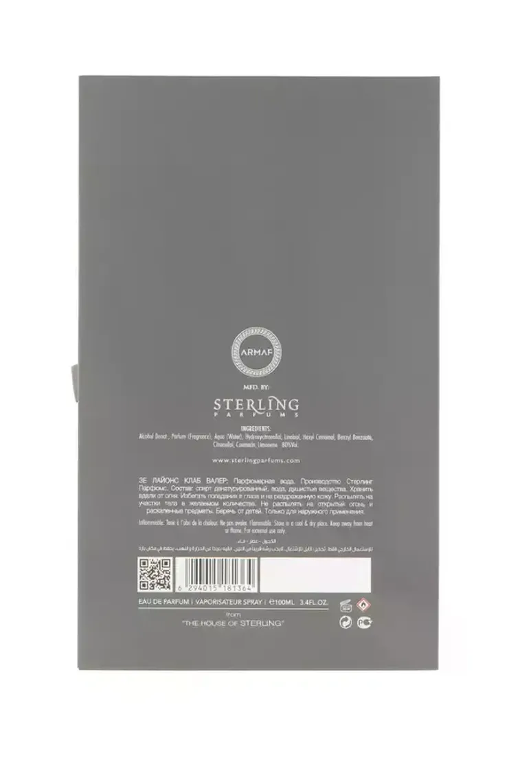 Armaf, Lion`s Club Valer, woda perfumowana, 100 ml