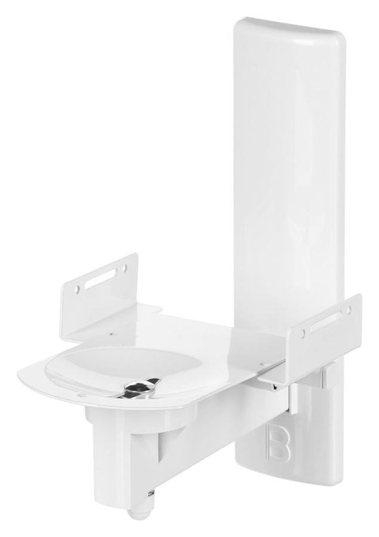 B Tech, uchwyt ścienne do głośnika B TECH BT77/W