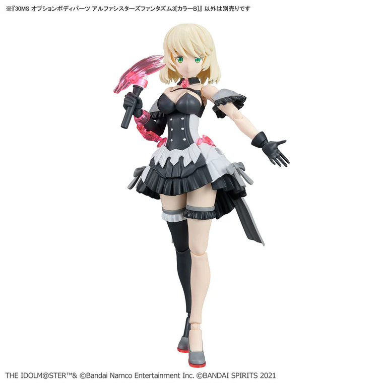 Bandai, 30 Minutes Sisters, Option Body Parts, Alpha Sisters Phantasm 3, Color B, dodatkowe elementy do modelu kolekcjonerskiego