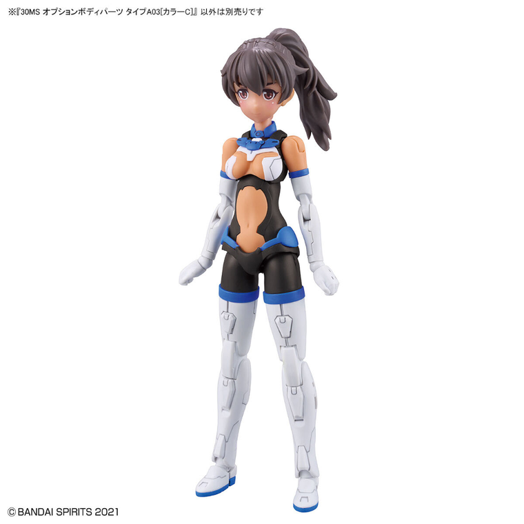 Bandai, 30 Minutes Sisters, Option Body Parts, Type A03, Color C, dodatkowe elementy do modelu kolekcjonerskiego