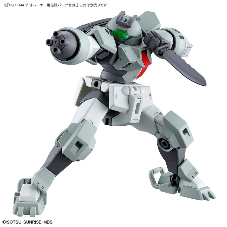 Bandai, HG, Expansion Parts Set For Demi Trainer, dodatkowe elementy do modelu kolekcjonerskiego, 1:144