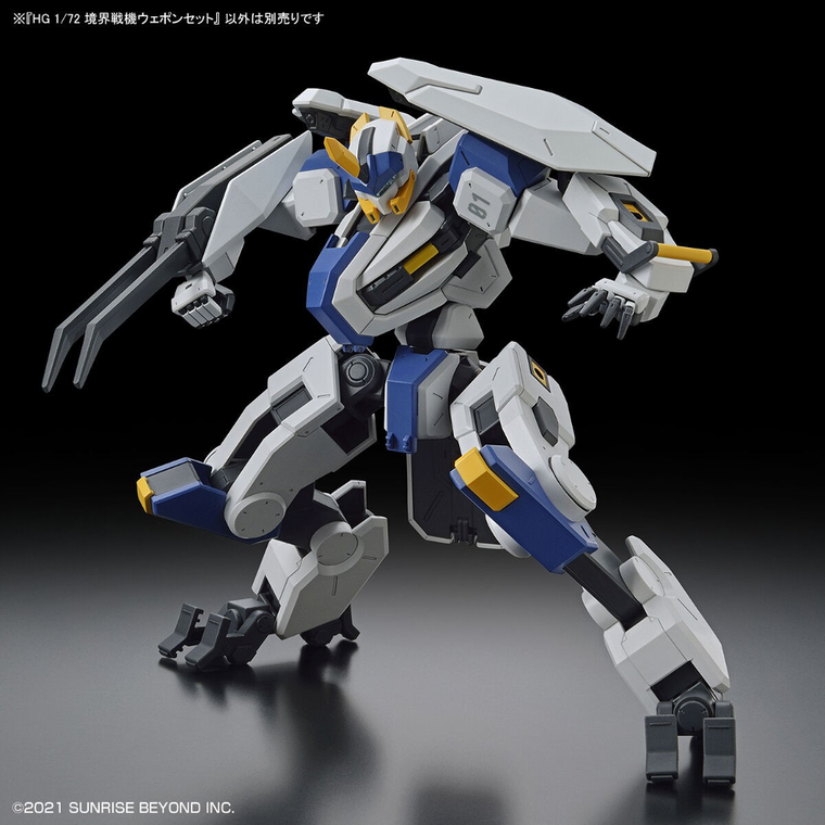 Bandai, HG, Kyoukai Senki Amaim Warrior Weapon Set, model kolekcjonerski do składania, 1:72