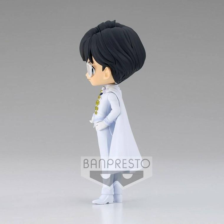 Bandai, Q Posket, Sailor Moon, Prince Endymion, Ver. B, figurka kolekcjonerska