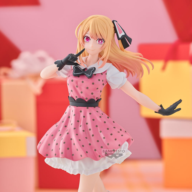 Banpresto, Oshi no Ko, Ruby Hoshino (Pop In 2), figurka kolekcjonerska