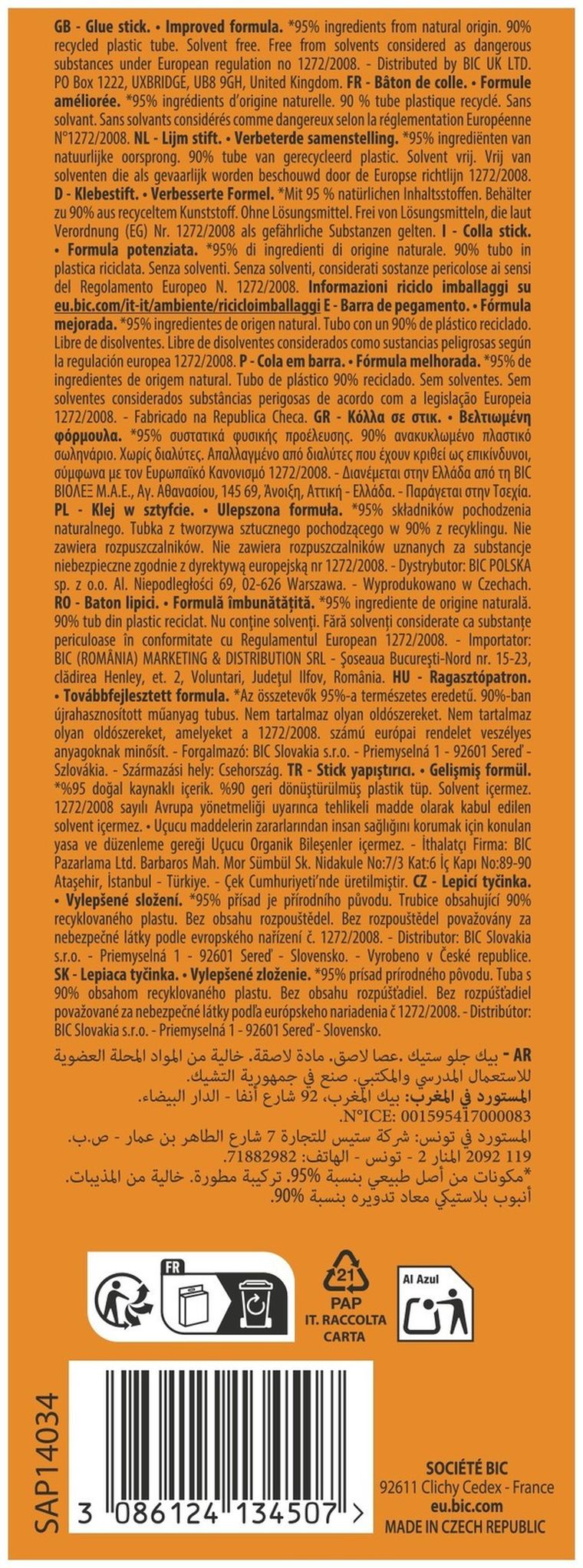 Bic, Ecolutions, Glue Stick, klej w sztyfcie, 21g, 2 szt.