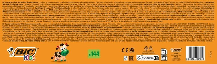 Bic Kids, plastidecor triangle, zestaw piśmienniczy, 144 szt.