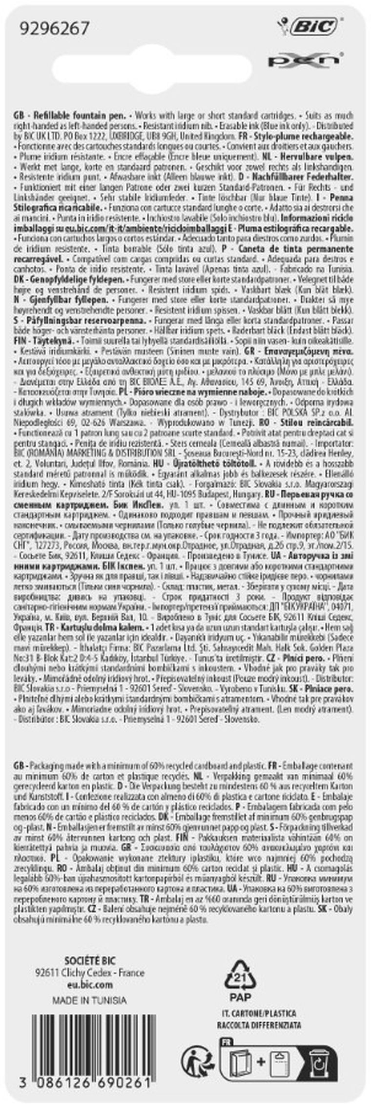 Bic, Xpen, Silver Chrome, pióro wieczne, niebieskie