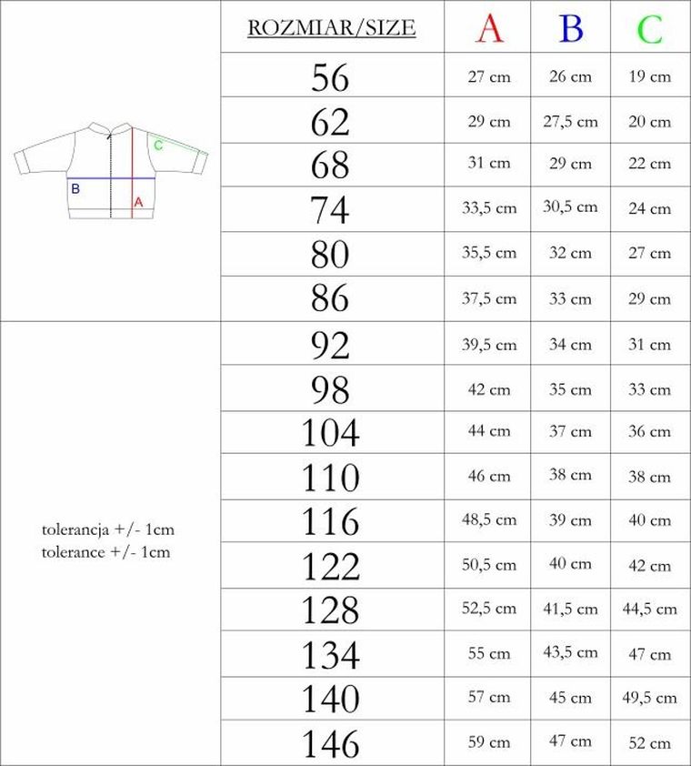 Bluza bomberka chłopięca, rozpinana, beżowa, Nicol