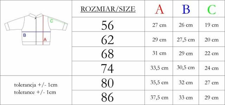 Bluza bomberka chłopięca, rozpinana, beżowa, Nicol