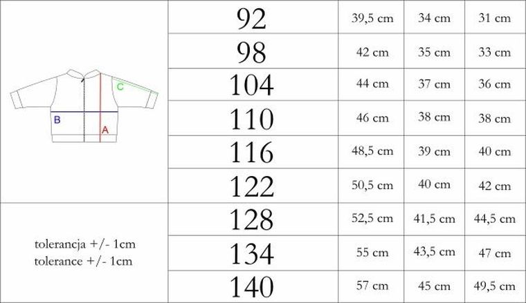 Bluza bomberka chłopięca, rozpinana, beżowa, Nicol