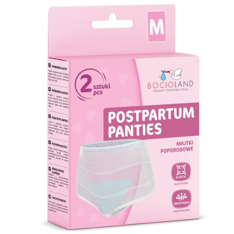 Bocioland, wielorazowe majtki poporodowe, rozmiar M, 2 szt.