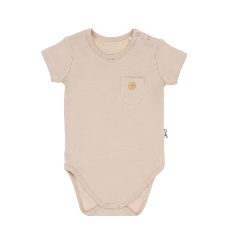 Body chłopięce z krótkim rękawem, beżowe, Nicol