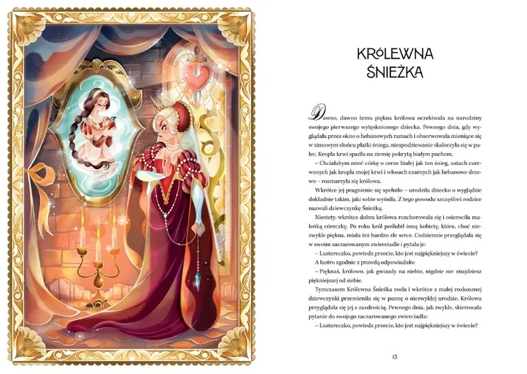 Bracia Grimm. Najpiękniejsze baśnie